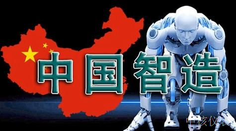 当前国产仪器仪表产品的行业现状、挑战与机遇