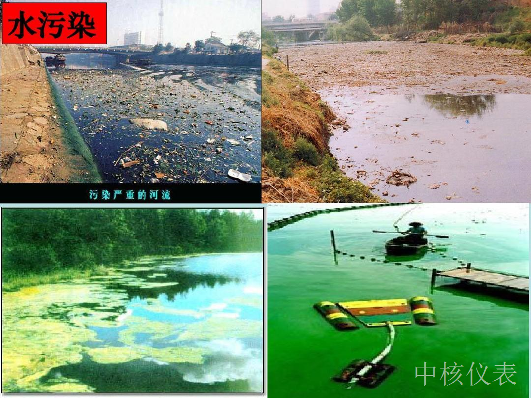 环保行业水质分析最重要的8个概念是哪些？