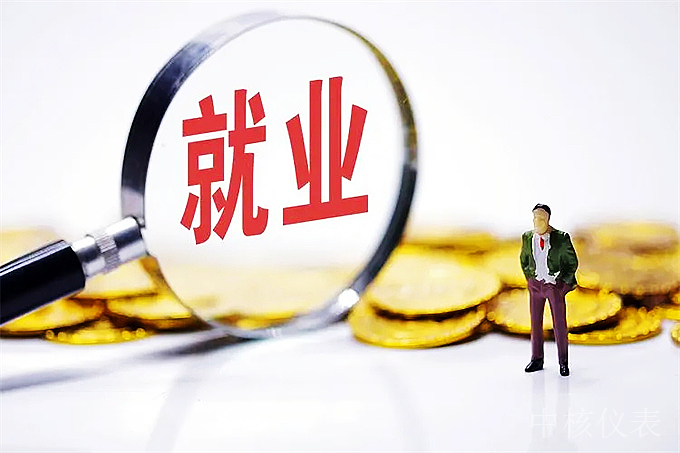 未来，仪器仪表行业将成为中国经济发展的新引擎
